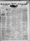 Liverpool Shipping Telegraph and Daily Commercial Advertiser Saturday 18 December 1847 Page 1