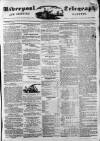 Liverpool Shipping Telegraph and Daily Commercial Advertiser Wednesday 19 January 1848 Page 1