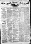 Liverpool Shipping Telegraph and Daily Commercial Advertiser Thursday 27 January 1848 Page 1