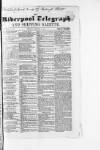 Liverpool Shipping Telegraph and Daily Commercial Advertiser