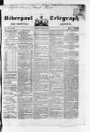 Liverpool Shipping Telegraph and Daily Commercial Advertiser