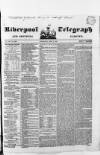 Liverpool Shipping Telegraph and Daily Commercial Advertiser