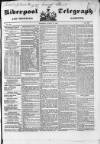 Liverpool Shipping Telegraph and Daily Commercial Advertiser Thursday 17 August 1848 Page 1