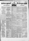 Liverpool Shipping Telegraph and Daily Commercial Advertiser