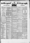 Liverpool Shipping Telegraph and Daily Commercial Advertiser