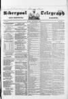 Liverpool Shipping Telegraph and Daily Commercial Advertiser Monday 04 September 1848 Page 1