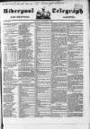 Liverpool Shipping Telegraph and Daily Commercial Advertiser Thursday 07 September 1848 Page 1