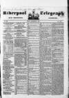 Liverpool Shipping Telegraph and Daily Commercial Advertiser Friday 08 September 1848 Page 1
