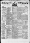 Liverpool Shipping Telegraph and Daily Commercial Advertiser Saturday 09 September 1848 Page 1