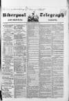 Liverpool Shipping Telegraph and Daily Commercial Advertiser Monday 11 September 1848 Page 1