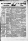 Liverpool Shipping Telegraph and Daily Commercial Advertiser Tuesday 12 September 1848 Page 1