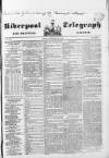 Liverpool Shipping Telegraph and Daily Commercial Advertiser