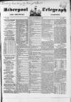 Liverpool Shipping Telegraph and Daily Commercial Advertiser