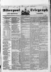 Liverpool Shipping Telegraph and Daily Commercial Advertiser