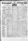 Liverpool Shipping Telegraph and Daily Commercial Advertiser Thursday 05 October 1848 Page 1