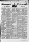 Liverpool Shipping Telegraph and Daily Commercial Advertiser Thursday 12 October 1848 Page 1