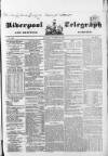 Liverpool Shipping Telegraph and Daily Commercial Advertiser