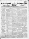 Liverpool Shipping Telegraph and Daily Commercial Advertiser Saturday 06 January 1849 Page 1