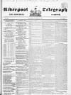 Liverpool Shipping Telegraph and Daily Commercial Advertiser Thursday 18 January 1849 Page 1