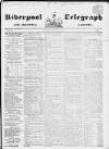 Liverpool Shipping Telegraph and Daily Commercial Advertiser Friday 02 February 1849 Page 1