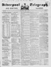 Liverpool Shipping Telegraph and Daily Commercial Advertiser