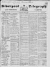 Liverpool Shipping Telegraph and Daily Commercial Advertiser