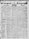 Liverpool Shipping Telegraph and Daily Commercial Advertiser