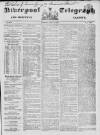 Liverpool Shipping Telegraph and Daily Commercial Advertiser