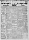 Liverpool Shipping Telegraph and Daily Commercial Advertiser Saturday 14 July 1849 Page 1