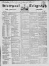 Liverpool Shipping Telegraph and Daily Commercial Advertiser