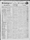 Liverpool Shipping Telegraph and Daily Commercial Advertiser