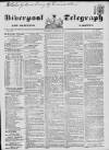 Liverpool Shipping Telegraph and Daily Commercial Advertiser