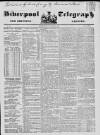 Liverpool Shipping Telegraph and Daily Commercial Advertiser