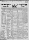 Liverpool Shipping Telegraph and Daily Commercial Advertiser