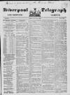 Liverpool Shipping Telegraph and Daily Commercial Advertiser Friday 24 August 1849 Page 1