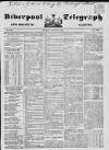 Liverpool Shipping Telegraph and Daily Commercial Advertiser