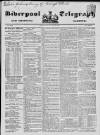 Liverpool Shipping Telegraph and Daily Commercial Advertiser