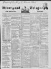 Liverpool Shipping Telegraph and Daily Commercial Advertiser