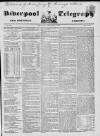 Liverpool Shipping Telegraph and Daily Commercial Advertiser Wednesday 05 September 1849 Page 1
