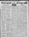 Liverpool Shipping Telegraph and Daily Commercial Advertiser