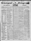 Liverpool Shipping Telegraph and Daily Commercial Advertiser