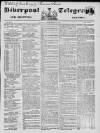 Liverpool Shipping Telegraph and Daily Commercial Advertiser