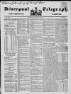 Liverpool Shipping Telegraph and Daily Commercial Advertiser