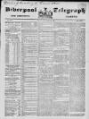 Liverpool Shipping Telegraph and Daily Commercial Advertiser