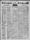 Liverpool Shipping Telegraph and Daily Commercial Advertiser