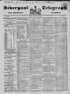 Liverpool Shipping Telegraph and Daily Commercial Advertiser Tuesday 16 October 1849 Page 1