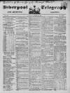 Liverpool Shipping Telegraph and Daily Commercial Advertiser