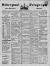 Liverpool Shipping Telegraph and Daily Commercial Advertiser