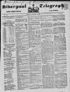 Liverpool Shipping Telegraph and Daily Commercial Advertiser