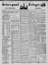 Liverpool Shipping Telegraph and Daily Commercial Advertiser Saturday 10 November 1849 Page 1